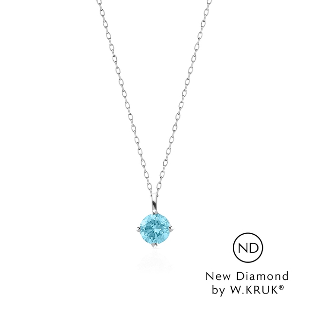 Wisiorek złoty Doskonały