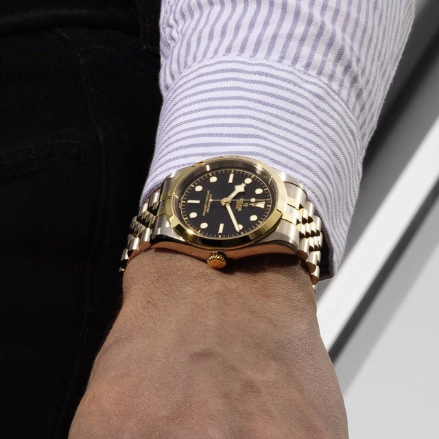 TUDOR BLACK BAY ONE 41 S&G
