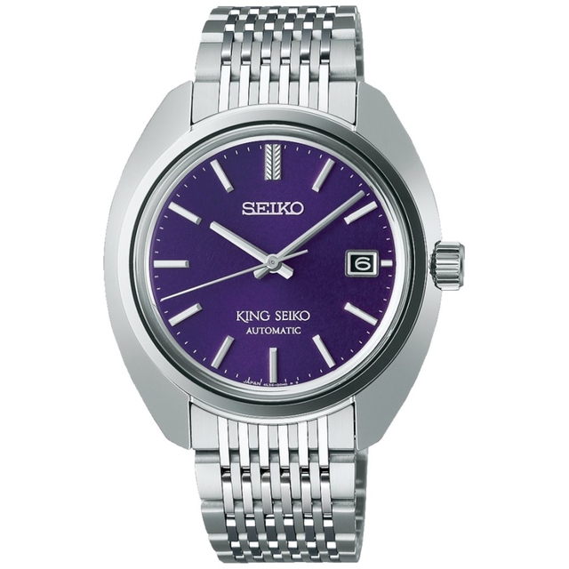 ZEGAREK SEIKO KING SEIKO