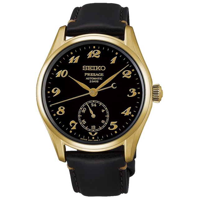 ZEGAREK SEIKO PRESAGE CLASSIC