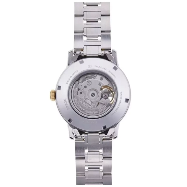 ZEGAREK ORIENT CONTEMPORARY SUN & MOON OPEN HEART