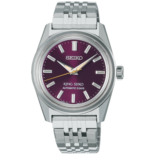 ZEGAREK SEIKO KING SEIKO