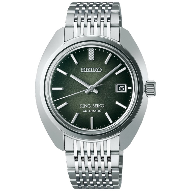 ZEGAREK SEIKO KING SEIKO