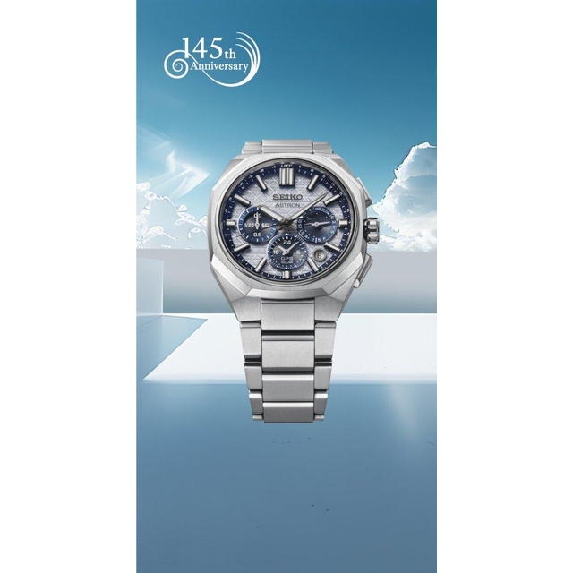 ZEGAREK SEIKO ASTRON GPS SOLAR 145TH ANNIVERSARY LIMITED EDITION