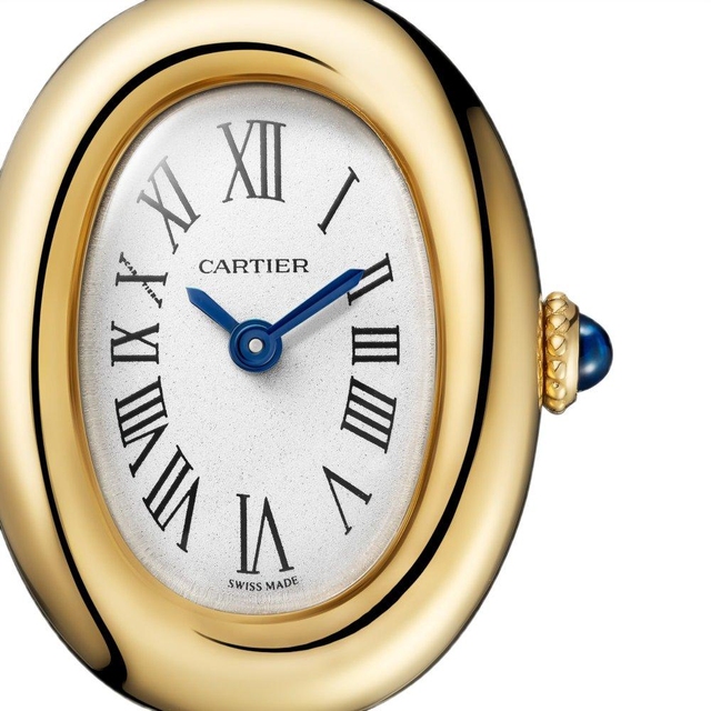 ZEGAREK CARTIER BAIGNOIRE MINI (SIZE 17)