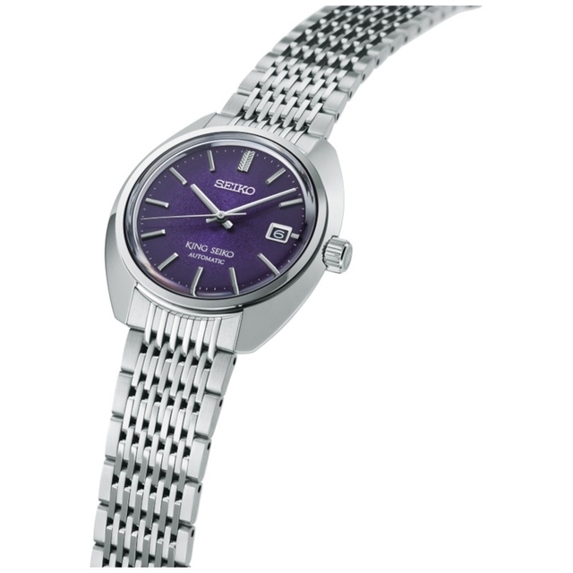 ZEGAREK SEIKO KING SEIKO