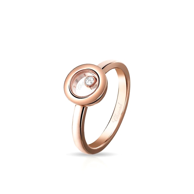 Pierścionek złoty Chopard