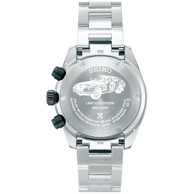 ZEGAREK SEIKO PROSPEX SPEEDTIMER SOLAR CHRONOGRAPH X DATSUN LIMITED EDITION