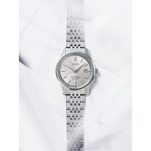 ZEGAREK SEIKO KING SEIKO