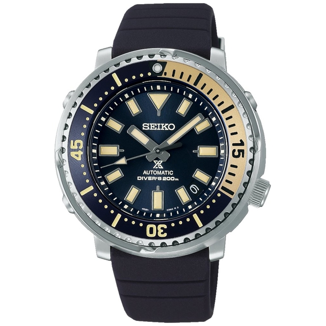 ZEGAREK SEIKO PROSPEX AUTOMATIC