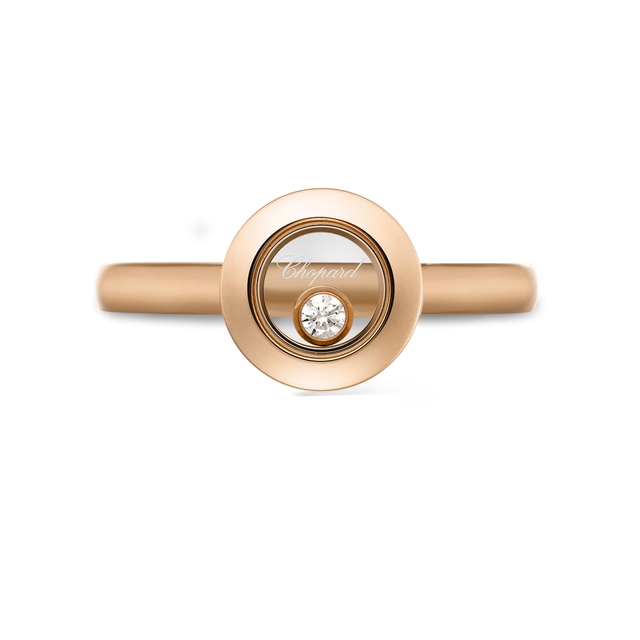 Pierścionek złoty CHOPARD