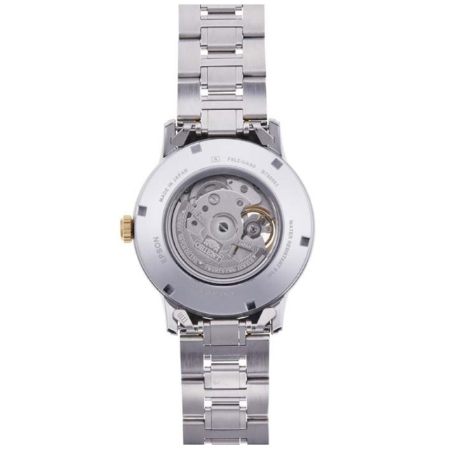 ZEGAREK ORIENT CONTEMPORARY SUN & MOON OPEN HEART