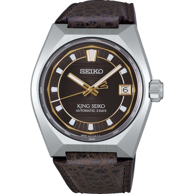 ZEGAREK SEIKO KING SEIKO VANAC 'TOKYO HORIZON'