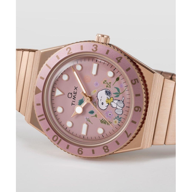 ZEGAREK TIMEX Q TIMEX X PEANUTS