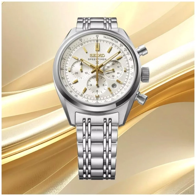 ZEGAREK SEIKO PROSPEX SPEEDTIMER 145TH ANNIVERSARY LIMITED EDITION