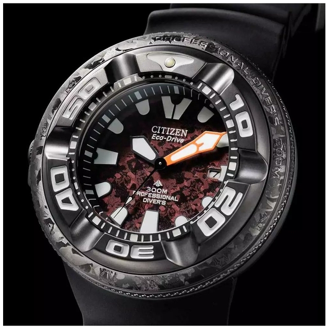 ZEGAREK CITIZEN PROMASTER PROFESSIONAL DIVER ''GODZILLA'' LIMITED EDITION