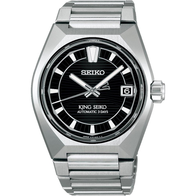 ZEGAREK SEIKO KING SEIKO VANAC