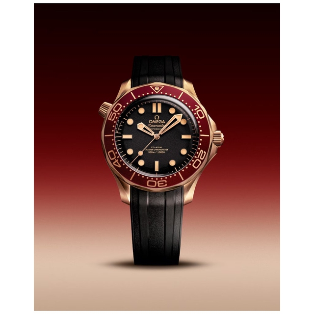 ZEGAREK OMEGA SEAMASTER DIVER 300M