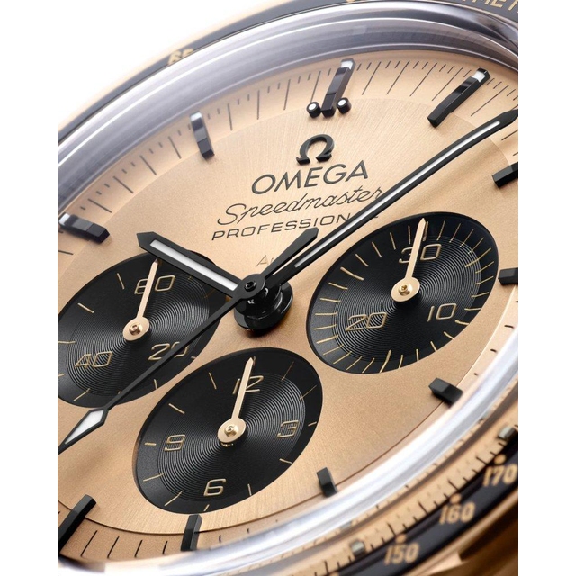 ZEGAREK OMEGA SPEEDMASTER MOONWATCH PROFESSIONAL