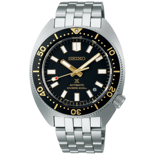 ZEGAREK SEIKO PROSPEX SEA
