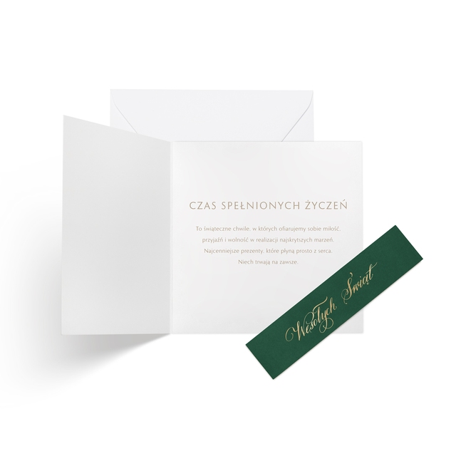 KARTKA W.KRUK: ŚWIĄTECZNA