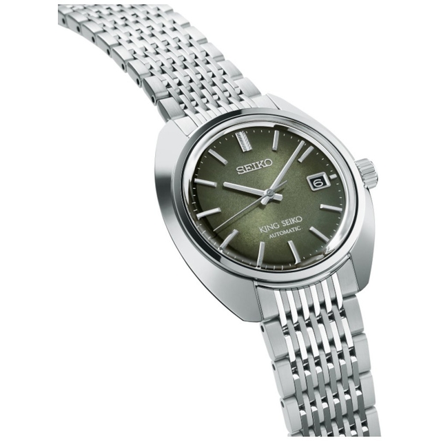 ZEGAREK SEIKO KING SEIKO