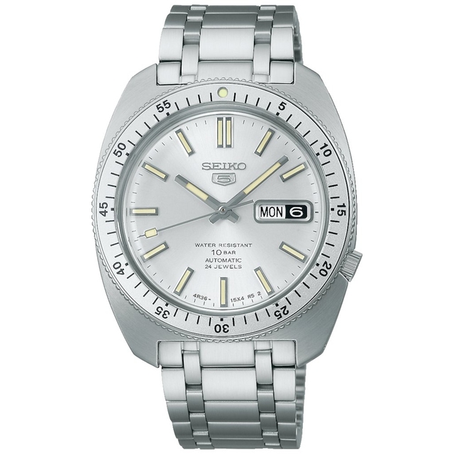 ZEGAREK SEIKO 5 SPORTS AUTOMATIC LIMITED EDITION