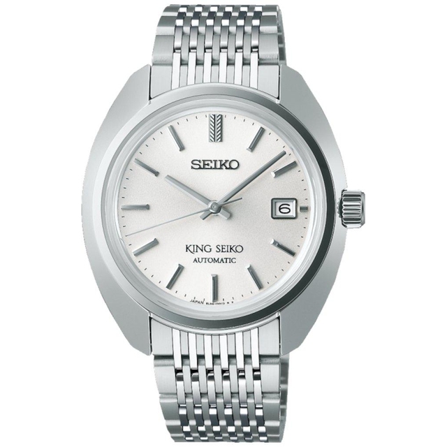 ZEGAREK SEIKO KING SEIKO