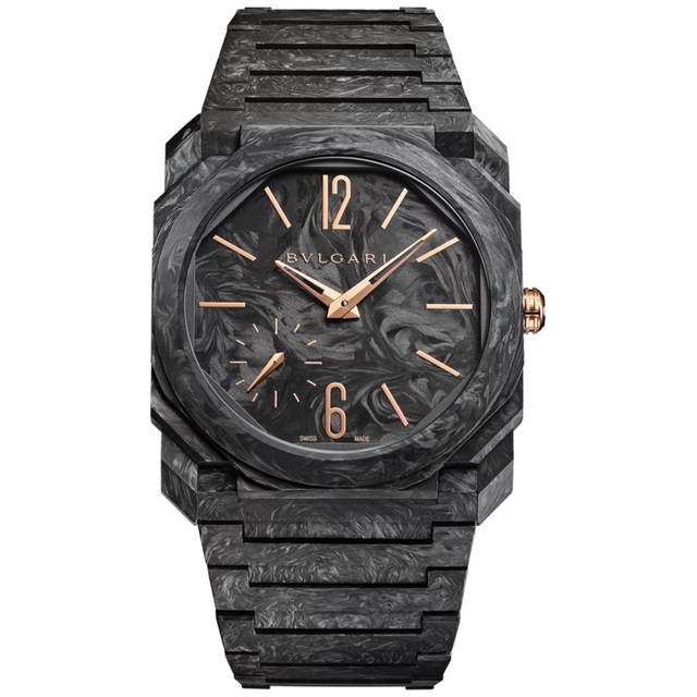 ZEGAREK BVLGARI OCTO FINISSIMO