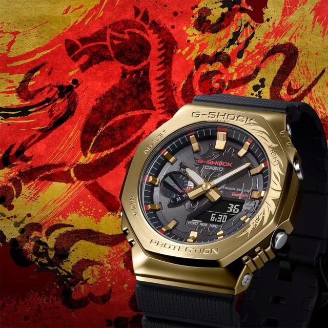 ZEGAREK G-SHOCK G-STEEL 2100 SERIES YEAR OF THE HORSE
