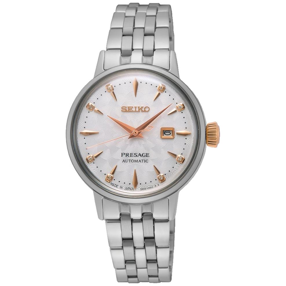 ZEGAREK SEIKO PRESAGE COCKTAIL TIME