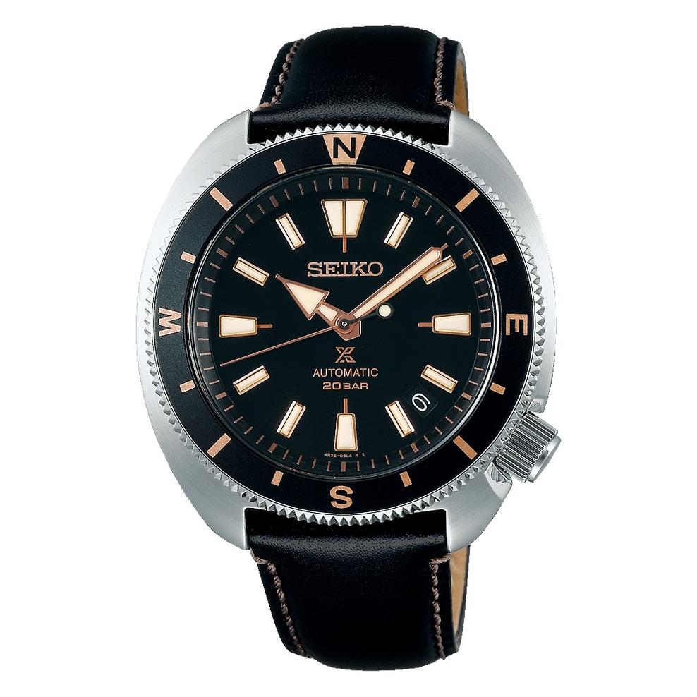 ZEGAREK SEIKO Prospex