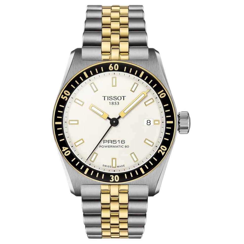 TISSOT PR516 Powermatic 80