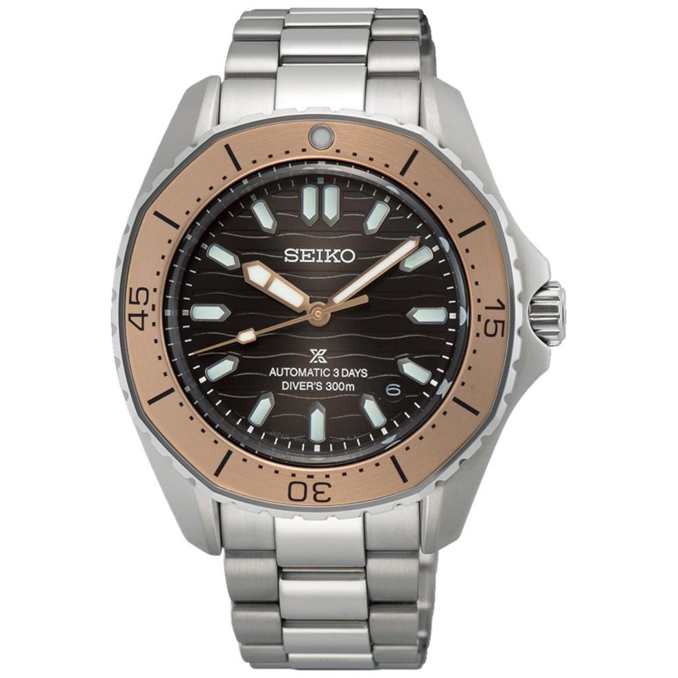 ZEGAREK SEIKO PROSPEX SEA