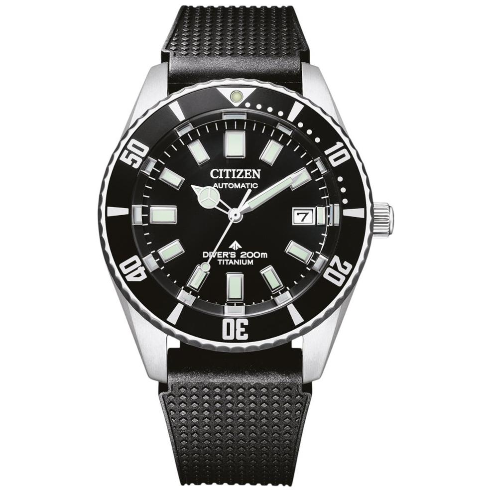 ZEGAREK CITIZEN PROMASTER MARINE DIVER ''FUJITSUBO''