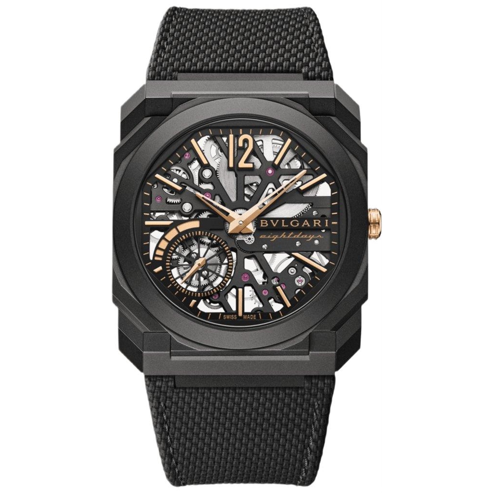 ZEGAREK BVLGARI OCTO FINISSIMO