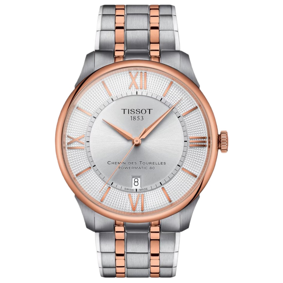 TISSOT Chemin Des Tourelles Powermatic 80 42 mm