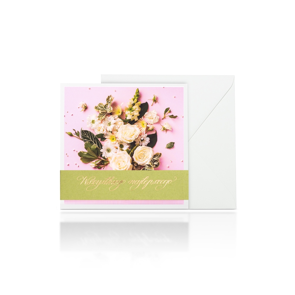 KARTKA W.KRUK: URODZINY/IMIENINY