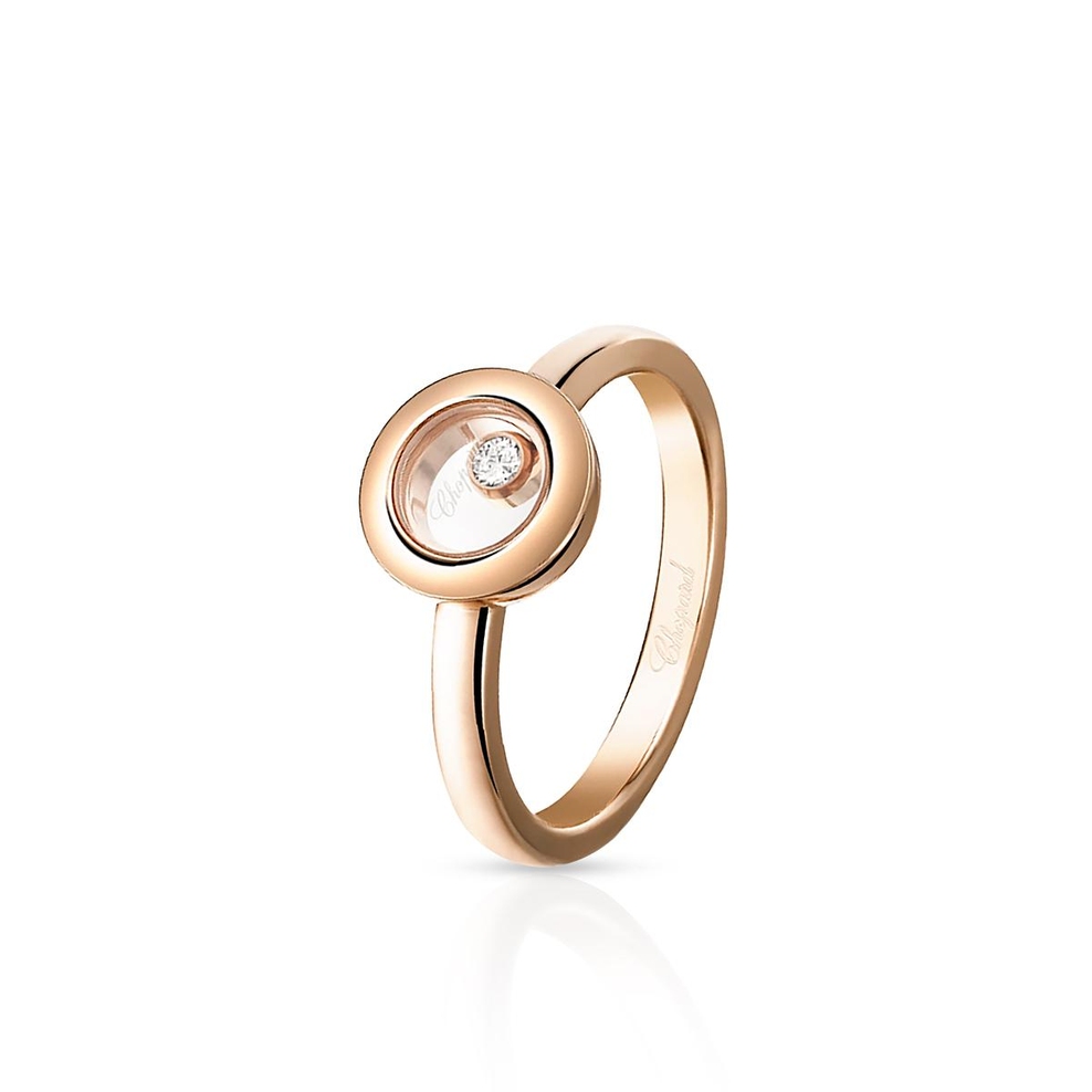 Pierścionek złoty CHOPARD