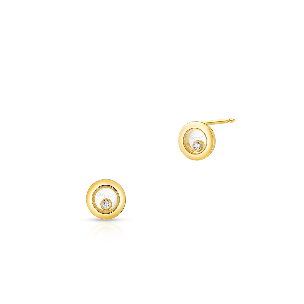 Kolczyki złote Chopard