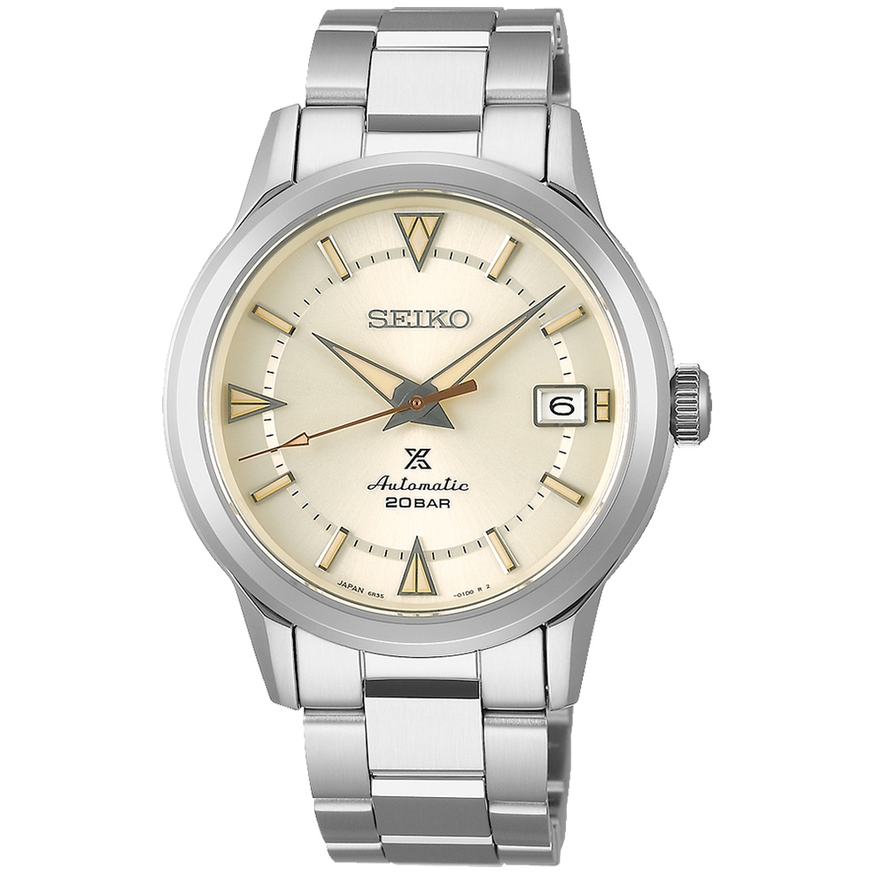 ZEGAREK SEIKO PROSPEX LAND AUTOMATIC