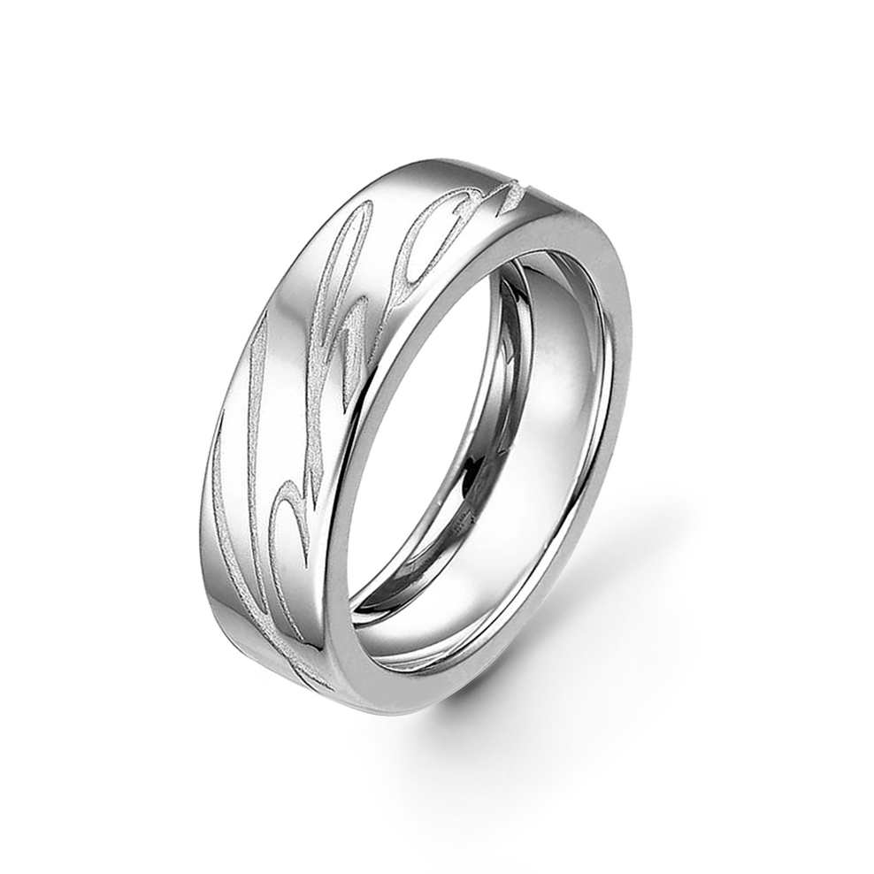 Pierścionek złoty CHOPARD