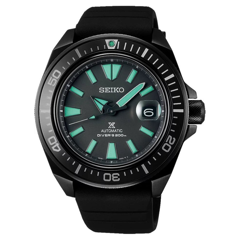 ZEGAREK SEIKO PROSPEX AUTOMATIC ''KING SAMURAI'' LIMITED EDITION