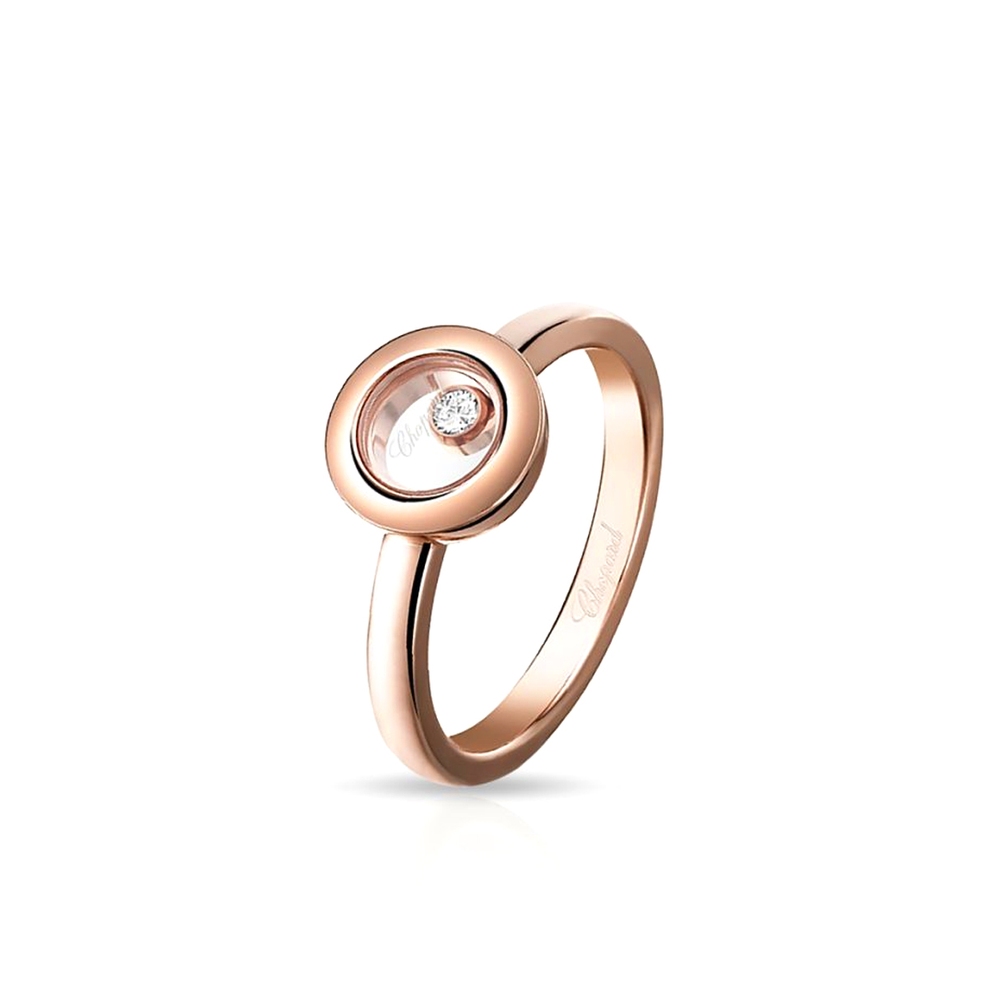 Pierścionek złoty Chopard