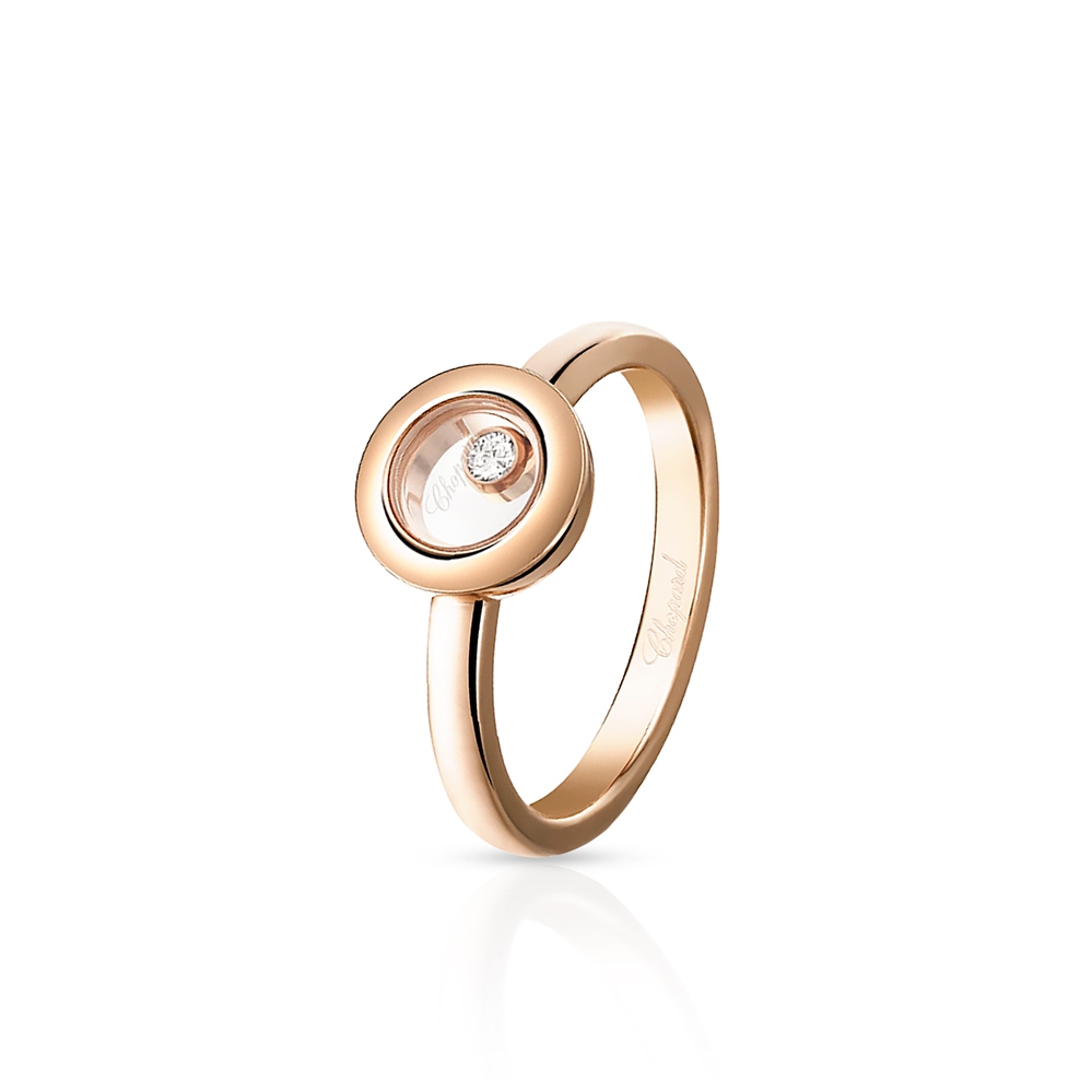 Pierścionek złoty Chopard