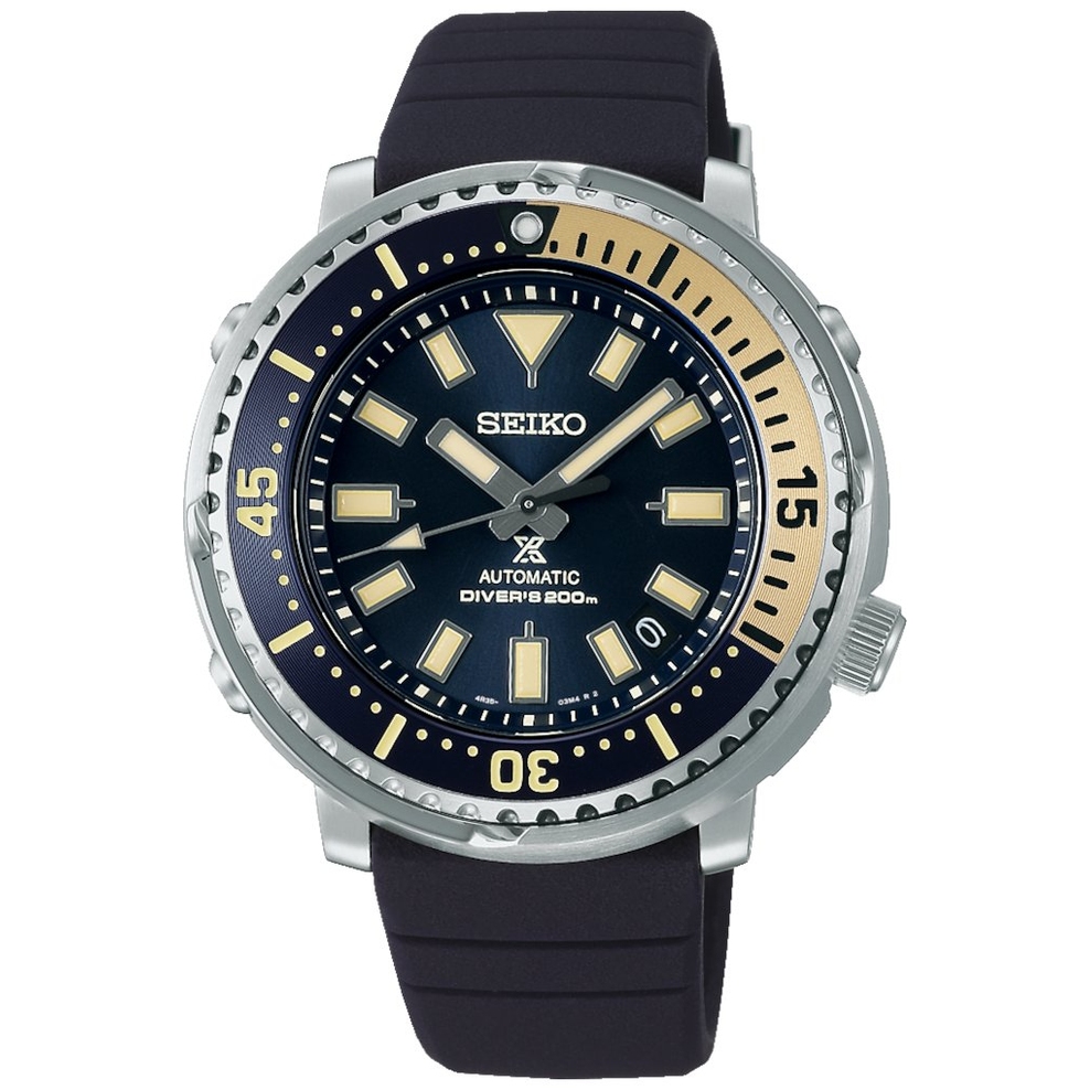 ZEGAREK SEIKO PROSPEX AUTOMATIC