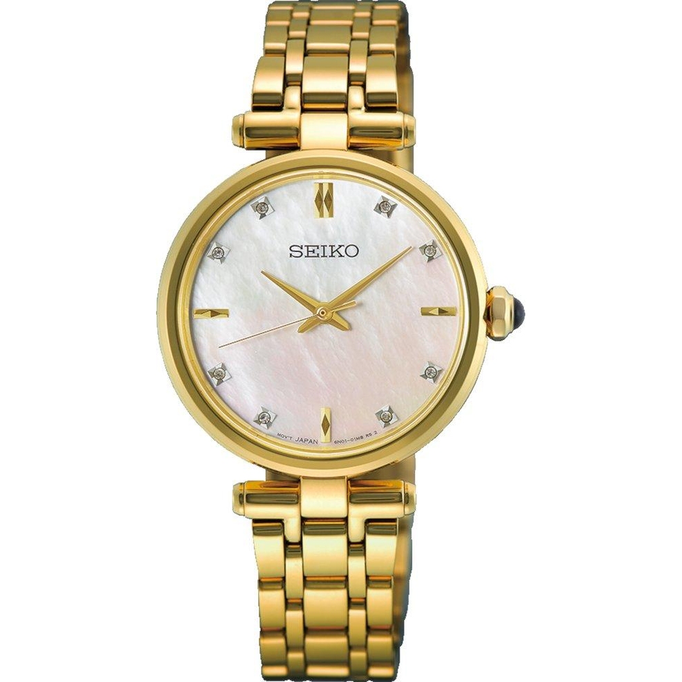 ZEGAREK SEIKO CLASSIC QUARTZ DIAMONDS