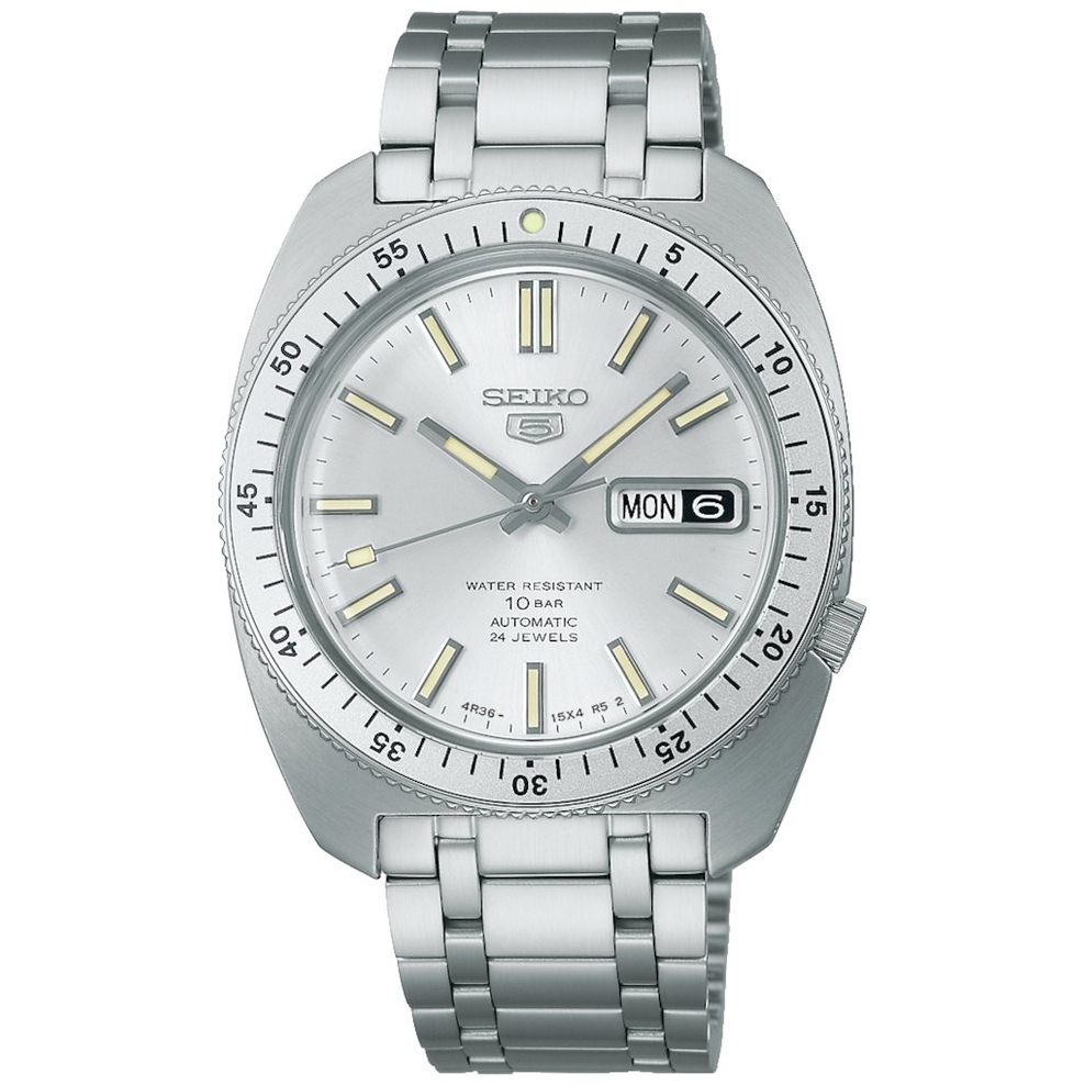 ZEGAREK SEIKO 5 SPORTS AUTOMATIC LIMITED EDITION