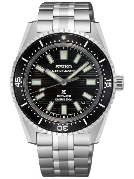 ZEGAREK SEIKO PROSPEX MARINEMASTER