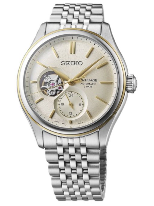 ZEGAREK SEIKO Presage
